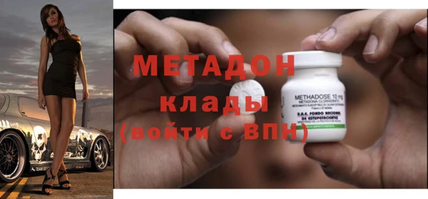 COCAINE Алексин