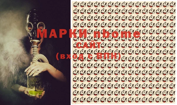 дурь Алзамай