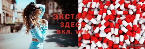 дистиллят марихуана Нея
