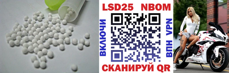 цена наркотик  Константиновск  Лсд 25 экстази ecstasy 