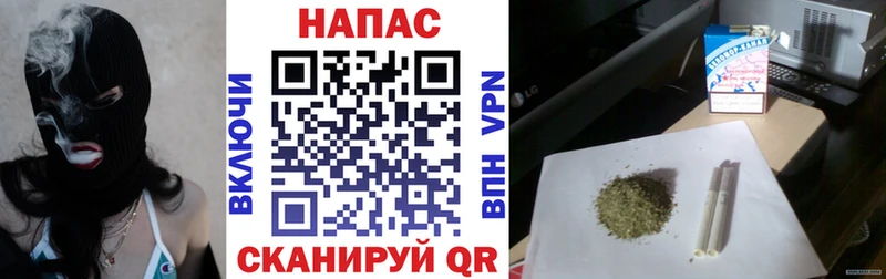 Бошки марихуана гибрид  Константиновск 
